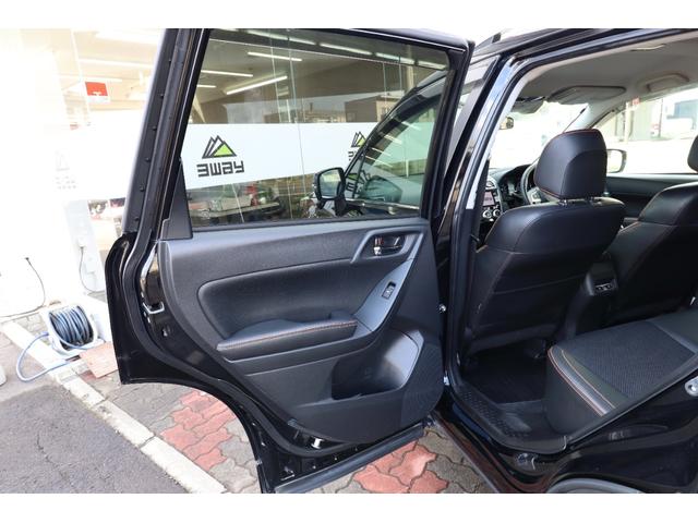 フォレスター Ｘ－ブレイク　ワンオーナー　アドバンスドセーフティＰＫＧ　純正ＳＤナビ　地デジ／ＣＤ／ＤＶＤ／ＵＳＢ／ＨＤＭＩ／Ｂｌｕｅｔｏｏｔｈ　バックカメラ　レーダークルーズ　レーンキープ　ＢＳＭ　ＬＥＤヘッドライト　１７ＡＷ（40枚目）