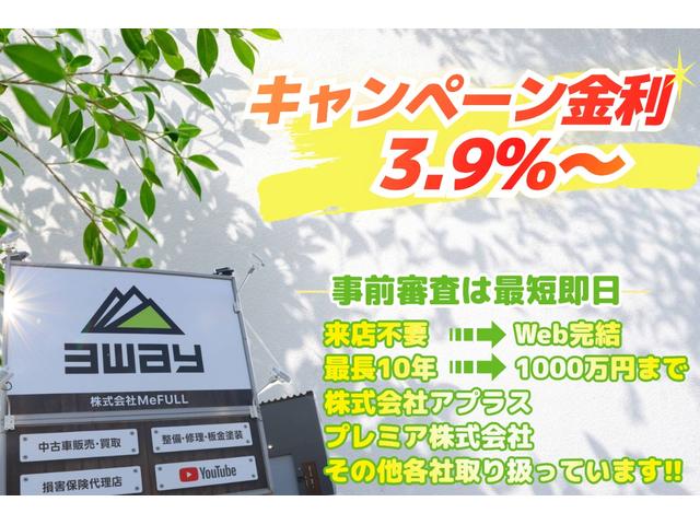 フォレスター Ｘ－ブレイク　ワンオーナー　アドバンスドセーフティＰＫＧ　純正ＳＤナビ　地デジ／ＣＤ／ＤＶＤ／ＵＳＢ／ＨＤＭＩ／Ｂｌｕｅｔｏｏｔｈ　バックカメラ　レーダークルーズ　レーンキープ　ＢＳＭ　ＬＥＤヘッドライト　１７ＡＷ（48枚目）