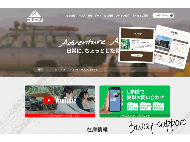 フォレスター Ｘ－ブレイク　ワンオーナー　アドバンスドセーフティＰＫＧ　純正ＳＤナビ　地デジ／ＣＤ／ＤＶＤ／ＵＳＢ／ＨＤＭＩ／Ｂｌｕｅｔｏｏｔｈ　バックカメラ　レーダークルーズ　レーンキープ　ＢＳＭ　ＬＥＤヘッドライト　１７ＡＷ（64枚目）