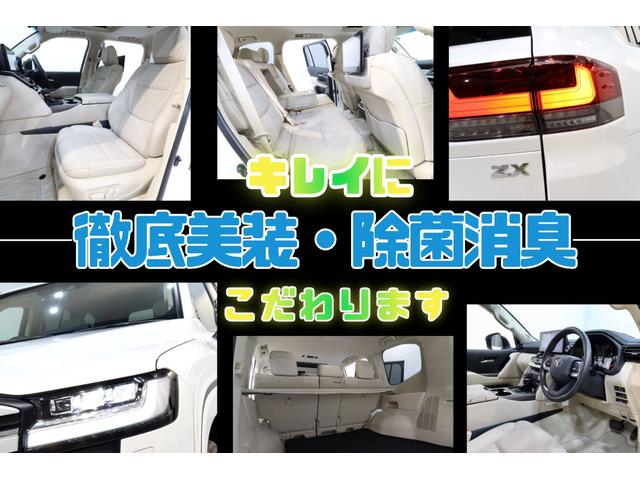 フォレスター Ｘ－ブレイク　ワンオーナー　アドバンスドセーフティＰＫＧ　純正ＳＤナビ　地デジ／ＣＤ／ＤＶＤ／ＵＳＢ／ＨＤＭＩ／Ｂｌｕｅｔｏｏｔｈ　バックカメラ　レーダークルーズ　レーンキープ　ＢＳＭ　ＬＥＤヘッドライト　１７ＡＷ（68枚目）