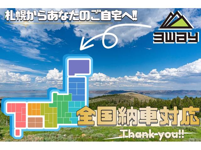 フォレスター Ｘ－ブレイク　ワンオーナー　アドバンスドセーフティＰＫＧ　純正ＳＤナビ　地デジ／ＣＤ／ＤＶＤ／ＵＳＢ／ＨＤＭＩ／Ｂｌｕｅｔｏｏｔｈ　バックカメラ　レーダークルーズ　レーンキープ　ＢＳＭ　ＬＥＤヘッドライト　１７ＡＷ（69枚目）