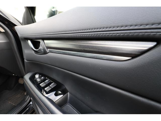 ＣＸ－５ ＸＤ　Ｌパッケージ　ＢＯＳＥ　黒革シート　エンスタ　パワーバックドア　ＢＳＭ／ＲＣＴＡ／ＨＵＤ　　シートヒーター　ステアヒーター　レーダークルーズ　純正ＳＤナビ　バックカメラ　ＥＴＣ　ＢＳＭ　ＲＣＴＡ　ＬＥＤヘッドライト（35枚目）