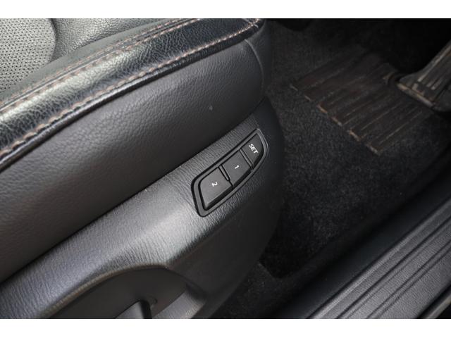 ＣＸ－５ ＸＤ　Ｌパッケージ　ＢＯＳＥ　黒革シート　エンスタ　パワーバックドア　ＢＳＭ／ＲＣＴＡ／ＨＵＤ　　シートヒーター　ステアヒーター　レーダークルーズ　純正ＳＤナビ　バックカメラ　ＥＴＣ　ＢＳＭ　ＲＣＴＡ　ＬＥＤヘッドライト（39枚目）