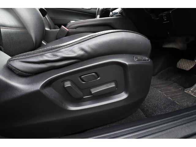 ＣＸ－５ ＸＤ　Ｌパッケージ　ＢＯＳＥ　黒革シート　エンスタ　パワーバックドア　ＢＳＭ／ＲＣＴＡ／ＨＵＤ　　シートヒーター　ステアヒーター　レーダークルーズ　純正ＳＤナビ　バックカメラ　ＥＴＣ　ＢＳＭ　ＲＣＴＡ　ＬＥＤヘッドライト（40枚目）