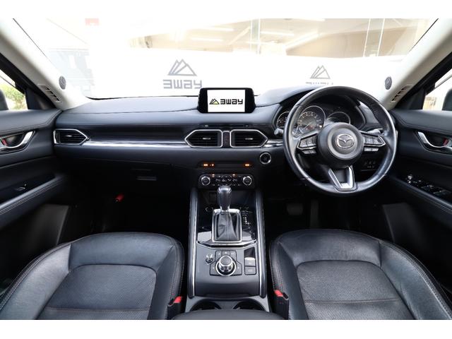 ＣＸ－５ ＸＤ　Ｌパッケージ　ＢＯＳＥ　黒革シート　エンスタ　パワーバックドア　ＢＳＭ／ＲＣＴＡ／ＨＵＤ　　シートヒーター　ステアヒーター　レーダークルーズ　純正ＳＤナビ　バックカメラ　ＥＴＣ　ＢＳＭ　ＲＣＴＡ　ＬＥＤヘッドライト（41枚目）