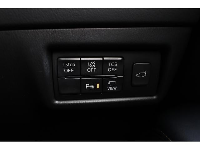 ＣＸ－５ ＸＤ　Ｌパッケージ　ＢＯＳＥ　黒革シート　エンスタ　パワーバックドア　ＢＳＭ／ＲＣＴＡ／ＨＵＤ　　シートヒーター　ステアヒーター　レーダークルーズ　純正ＳＤナビ　バックカメラ　ＥＴＣ　ＢＳＭ　ＲＣＴＡ　ＬＥＤヘッドライト（45枚目）