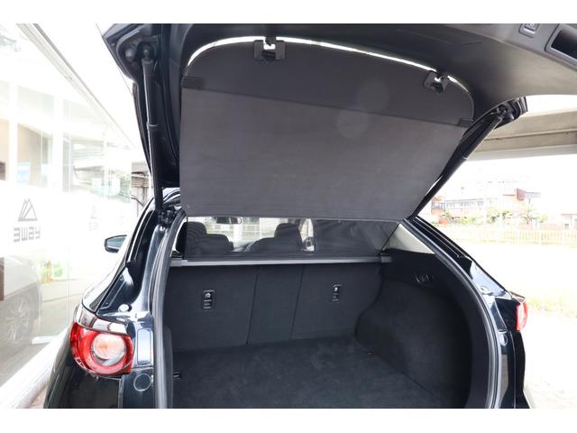 ＣＸ－５ ＸＤ　Ｌパッケージ　ＢＯＳＥ　黒革シート　エンスタ　パワーバックドア　ＢＳＭ／ＲＣＴＡ／ＨＵＤ　　シートヒーター　ステアヒーター　レーダークルーズ　純正ＳＤナビ　バックカメラ　ＥＴＣ　ＢＳＭ　ＲＣＴＡ　ＬＥＤヘッドライト（60枚目）
