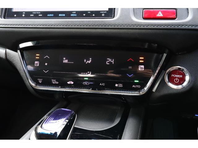 ヴェゼル ハイブリッドＸ・Ｌパッケージ　８型ナビ　ドラレコ　バックカメラ　ＥＴＣ　黒半革　シートヒーター　無限エアロ／ハイドロフィリックミラー／リアウイング　柿本マフラー　衝突軽減ブレーキ　ＬＥＤヘッドライト／ＬＥＤスカッフ　純正１７ＡＷ（47枚目）