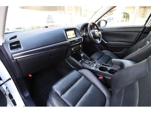 CX-5 XD Lパッケージ 後期モデル BOSEサウンド 黒革/パワーシート/シートヒーター レーダークルーズ レーンキープ 衝突軽減 BSM RCTA ETC 純正SDナビ サイド/バックカメラ コーナーセンサー 純正19AW(12枚目)