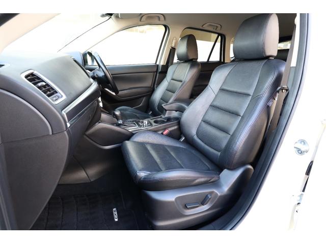 CX-5 XD Lパッケージ 後期モデル BOSEサウンド 黒革/パワーシート/シートヒーター レーダークルーズ レーンキープ 衝突軽減 BSM RCTA ETC 純正SDナビ サイド/バックカメラ コーナーセンサー 純正19AW(13枚目)
