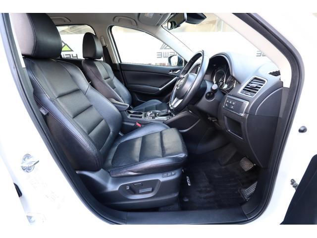 CX-5 XD Lパッケージ 後期モデル BOSEサウンド 黒革/パワーシート/シートヒーター レーダークルーズ レーンキープ 衝突軽減 BSM RCTA ETC 純正SDナビ サイド/バックカメラ コーナーセンサー 純正19AW(37枚目)
