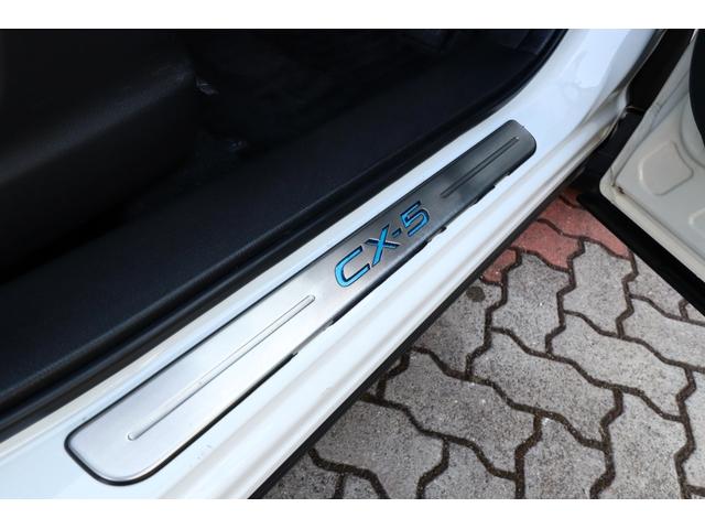 CX-5 XD Lパッケージ 後期モデル BOSEサウンド 黒革/パワーシート/シートヒーター レーダークルーズ レーンキープ 衝突軽減 BSM RCTA ETC 純正SDナビ サイド/バックカメラ コーナーセンサー 純正19AW(40枚目)