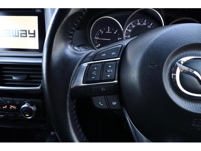 CX-5 XD Lパッケージ 後期モデル BOSEサウンド 黒革/パワーシート/シートヒーター レーダークルーズ レーンキープ 衝突軽減 BSM RCTA ETC 純正SDナビ サイド/バックカメラ コーナーセンサー 純正19AW(43枚目)