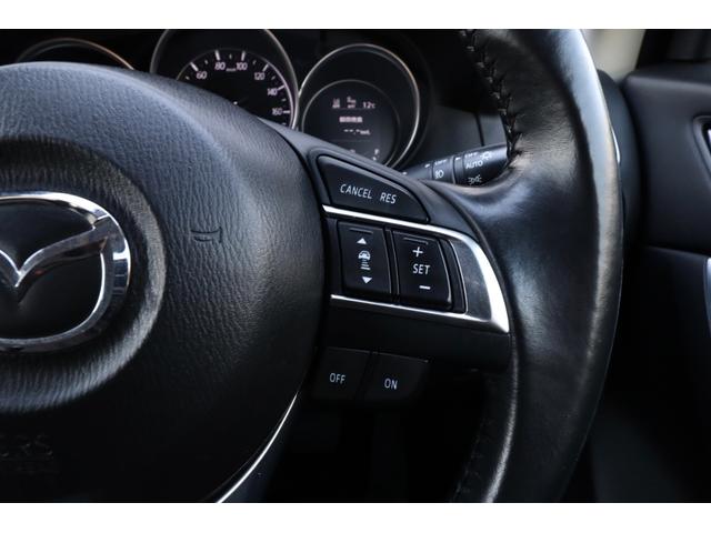 CX-5 XD Lパッケージ 後期モデル BOSEサウンド 黒革/パワーシート/シートヒーター レーダークルーズ レーンキープ 衝突軽減 BSM RCTA ETC 純正SDナビ サイド/バックカメラ コーナーセンサー 純正19AW(44枚目)