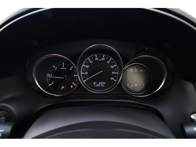 CX-5 XD Lパッケージ 後期モデル BOSEサウンド 黒革/パワーシート/シートヒーター レーダークルーズ レーンキープ 衝突軽減 BSM RCTA ETC 純正SDナビ サイド/バックカメラ コーナーセンサー 純正19AW(45枚目)