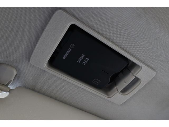 CX-5 XD Lパッケージ 後期モデル BOSEサウンド 黒革/パワーシート/シートヒーター レーダークルーズ レーンキープ 衝突軽減 BSM RCTA ETC 純正SDナビ サイド/バックカメラ コーナーセンサー 純正19AW(47枚目)