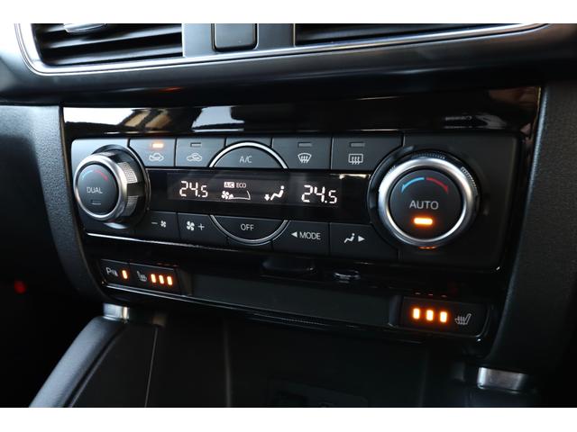 CX-5 XD Lパッケージ 後期モデル BOSEサウンド 黒革/パワーシート/シートヒーター レーダークルーズ レーンキープ 衝突軽減 BSM RCTA ETC 純正SDナビ サイド/バックカメラ コーナーセンサー 純正19AW(50枚目)