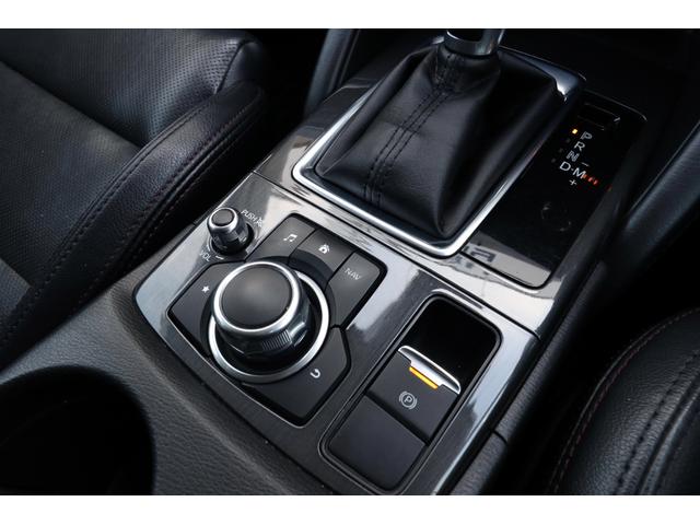 CX-5 XD Lパッケージ 後期モデル BOSEサウンド 黒革/パワーシート/シートヒーター レーダークルーズ レーンキープ 衝突軽減 BSM RCTA ETC 純正SDナビ サイド/バックカメラ コーナーセンサー 純正19AW(51枚目)