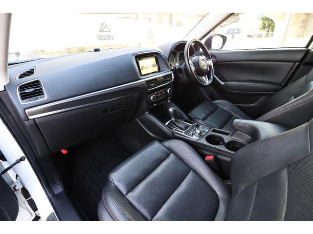 CX-5 XD Lパッケージ 後期モデル BOSEサウンド 黒革/パワーシート/シートヒーター レーダークルーズ レーンキープ 衝突軽減 BSM RCTA ETC 純正SDナビ サイド/バックカメラ コーナーセンサー 純正19AW(53枚目)