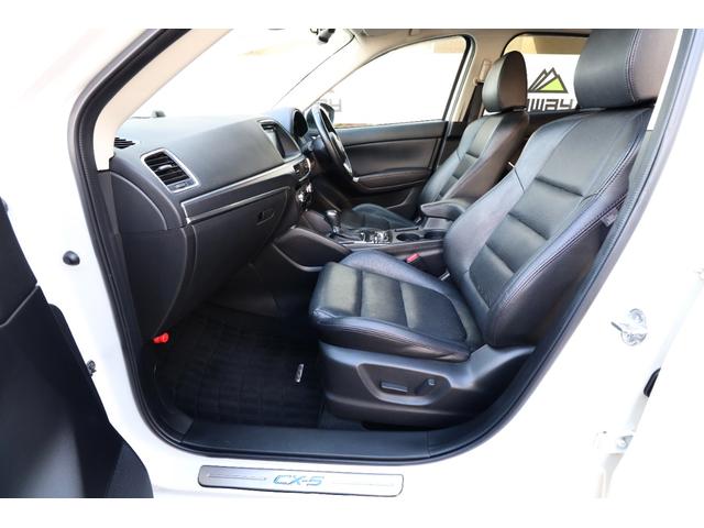 CX-5 XD Lパッケージ 後期モデル BOSEサウンド 黒革/パワーシート/シートヒーター レーダークルーズ レーンキープ 衝突軽減 BSM RCTA ETC 純正SDナビ サイド/バックカメラ コーナーセンサー 純正19AW(54枚目)