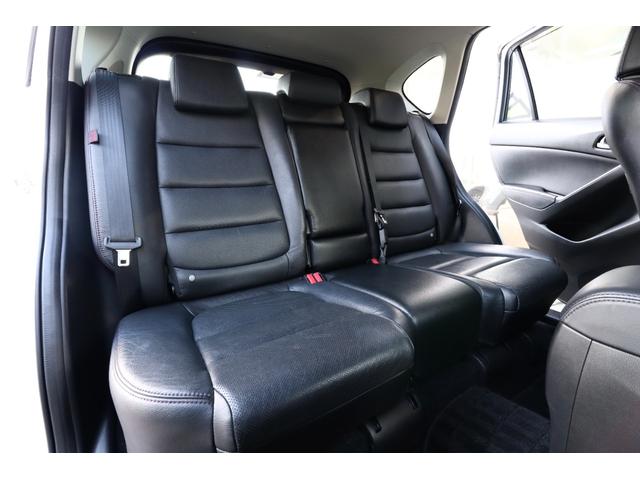 CX-5 XD Lパッケージ 後期モデル BOSEサウンド 黒革/パワーシート/シートヒーター レーダークルーズ レーンキープ 衝突軽減 BSM RCTA ETC 純正SDナビ サイド/バックカメラ コーナーセンサー 純正19AW(60枚目)