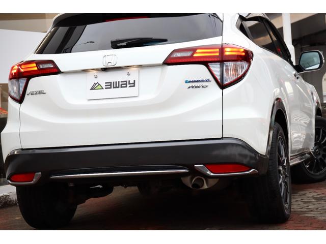 ヴェゼル ハイブリッドX ケンウッドSDナビ バックカメラ ETC 衝突軽減ブレーキ オートクルーズ シートヒーター 地デジ/CD/DVD/USB/Bluetooth 電子パーキング/オートブレーキホールド LEDヘッドライト(31枚目)