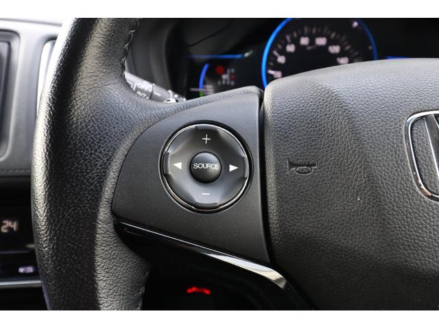 ヴェゼル ハイブリッドX ケンウッドSDナビ バックカメラ ETC 衝突軽減ブレーキ オートクルーズ シートヒーター 地デジ/CD/DVD/USB/Bluetooth 電子パーキング/オートブレーキホールド LEDヘッドライト(39枚目)