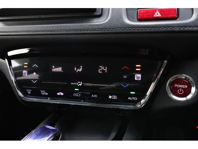 ヴェゼル ハイブリッドX ケンウッドSDナビ バックカメラ ETC 衝突軽減ブレーキ オートクルーズ シートヒーター 地デジ/CD/DVD/USB/Bluetooth 電子パーキング/オートブレーキホールド LEDヘッドライト(47枚目)