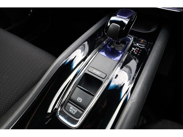 ヴェゼル ハイブリッドX ケンウッドSDナビ バックカメラ ETC 衝突軽減ブレーキ オートクルーズ シートヒーター 地デジ/CD/DVD/USB/Bluetooth 電子パーキング/オートブレーキホールド LEDヘッドライト(48枚目)