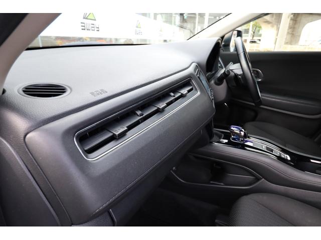 ヴェゼル ハイブリッドX ケンウッドSDナビ バックカメラ ETC 衝突軽減ブレーキ オートクルーズ シートヒーター 地デジ/CD/DVD/USB/Bluetooth 電子パーキング/オートブレーキホールド LEDヘッドライト(49枚目)