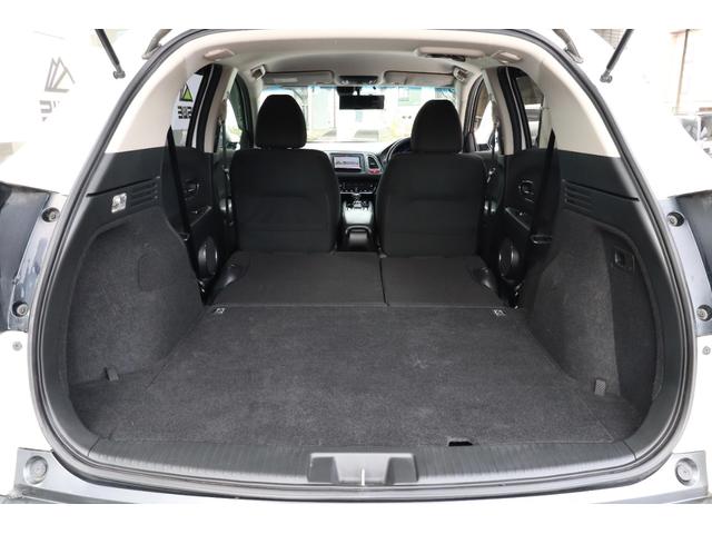 ヴェゼル ハイブリッドX ケンウッドSDナビ バックカメラ ETC 衝突軽減ブレーキ オートクルーズ シートヒーター 地デジ/CD/DVD/USB/Bluetooth 電子パーキング/オートブレーキホールド LEDヘッドライト(59枚目)