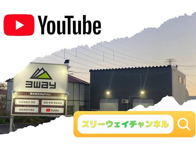 ヴェゼル ハイブリッドX ケンウッドSDナビ バックカメラ ETC 衝突軽減ブレーキ オートクルーズ シートヒーター 地デジ/CD/DVD/USB/Bluetooth 電子パーキング/オートブレーキホールド LEDヘッドライト(73枚目)