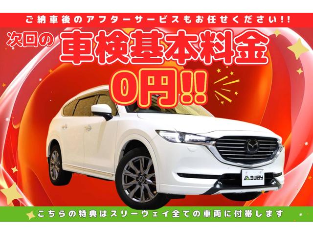 ヴォクシー ハイブリッドS-Z ワンオナ 全方位カメラ パワーバックドア デジタルインナーミラー 10.5型DA 14型後席モニター 両側パワースライドドア オットマン ステアヒーター/シートヒーター LEDヘッドライト HUD(19枚目)