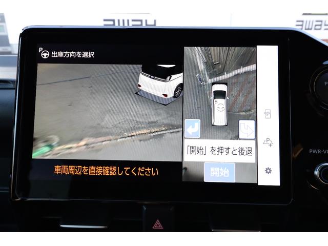 ヴォクシー ハイブリッドS-Z ワンオナ 全方位カメラ パワーバックドア デジタルインナーミラー 10.5型DA 14型後席モニター 両側パワースライドドア オットマン ステアヒーター/シートヒーター LEDヘッドライト HUD(46枚目)