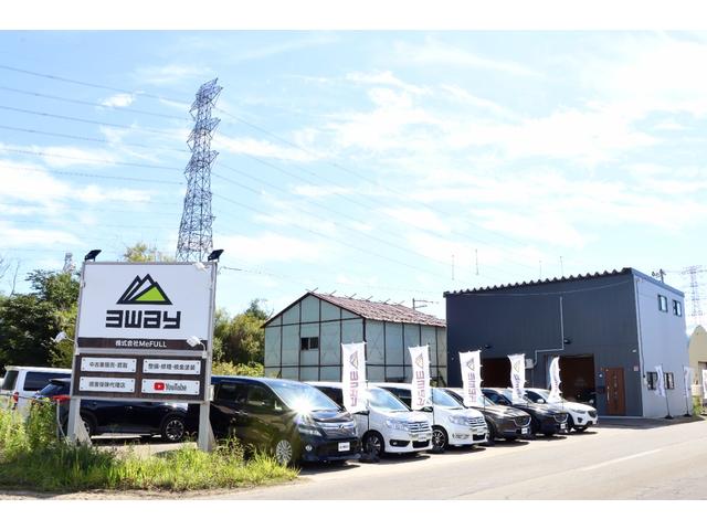 ヴォクシー ハイブリッドS-Z ワンオナ 全方位カメラ パワーバックドア デジタルインナーミラー 10.5型DA 14型後席モニター 両側パワースライドドア オットマン ステアヒーター/シートヒーター LEDヘッドライト HUD(80枚目)