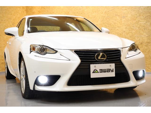 IS IS250 夏冬タイヤ 黒半革 ドラレコ パワーシート Bカメラ 純正SDナビ/地デジ CD/DVD/Bluetooth レーダークルーズ ステアヒーター/シートヒーター コーナーセンサー ETC 寒冷地仕様車(2枚目)