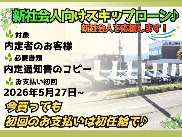 IS IS250 夏冬タイヤ 黒半革 ドラレコ パワーシート Bカメラ 純正SDナビ/地デジ CD/DVD/Bluetooth レーダークルーズ ステアヒーター/シートヒーター コーナーセンサー ETC 寒冷地仕様車(3枚目)