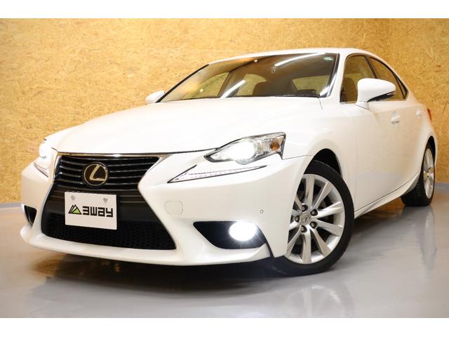 IS IS250 夏冬タイヤ 黒半革 ドラレコ パワーシート Bカメラ 純正SDナビ/地デジ CD/DVD/Bluetooth レーダークルーズ ステアヒーター/シートヒーター コーナーセンサー ETC 寒冷地仕様車(5枚目)
