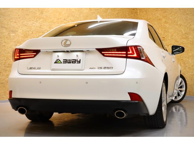 IS IS250 夏冬タイヤ 黒半革 ドラレコ パワーシート Bカメラ 純正SDナビ/地デジ CD/DVD/Bluetooth レーダークルーズ ステアヒーター/シートヒーター コーナーセンサー ETC 寒冷地仕様車(7枚目)