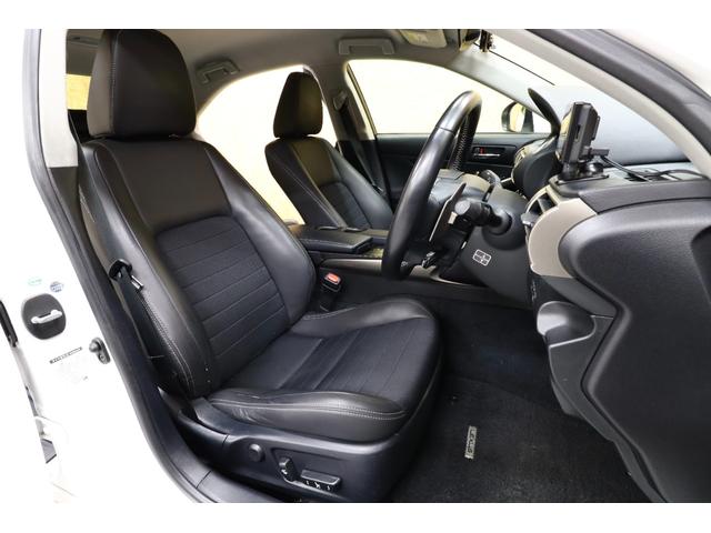 IS IS250 夏冬タイヤ 黒半革 ドラレコ パワーシート Bカメラ 純正SDナビ/地デジ CD/DVD/Bluetooth レーダークルーズ ステアヒーター/シートヒーター コーナーセンサー ETC 寒冷地仕様車(9枚目)