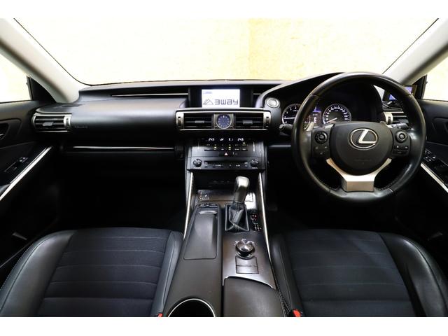 IS IS250 夏冬タイヤ 黒半革 ドラレコ パワーシート Bカメラ 純正SDナビ/地デジ CD/DVD/Bluetooth レーダークルーズ ステアヒーター/シートヒーター コーナーセンサー ETC 寒冷地仕様車(10枚目)