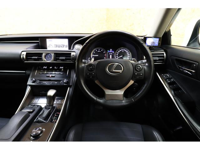 IS IS250 夏冬タイヤ 黒半革 ドラレコ パワーシート Bカメラ 純正SDナビ/地デジ CD/DVD/Bluetooth レーダークルーズ ステアヒーター/シートヒーター コーナーセンサー ETC 寒冷地仕様車(11枚目)