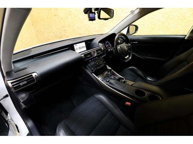 IS IS250 夏冬タイヤ 黒半革 ドラレコ パワーシート Bカメラ 純正SDナビ/地デジ CD/DVD/Bluetooth レーダークルーズ ステアヒーター/シートヒーター コーナーセンサー ETC 寒冷地仕様車(12枚目)
