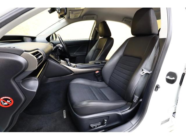 IS IS250 夏冬タイヤ 黒半革 ドラレコ パワーシート Bカメラ 純正SDナビ/地デジ CD/DVD/Bluetooth レーダークルーズ ステアヒーター/シートヒーター コーナーセンサー ETC 寒冷地仕様車(13枚目)