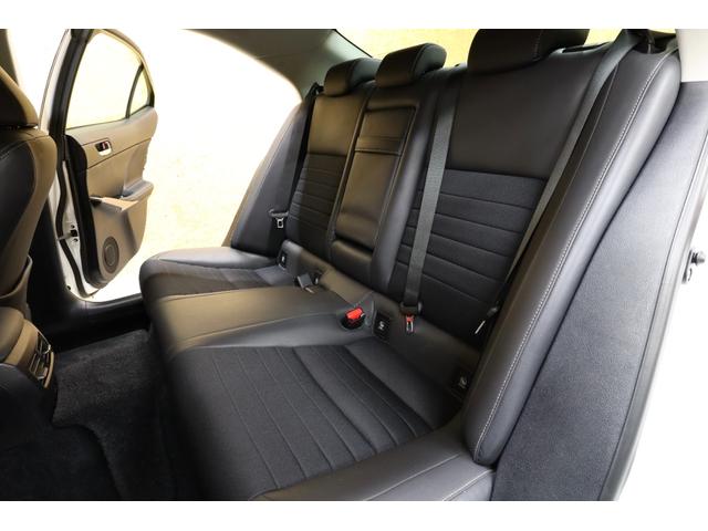 IS IS250 夏冬タイヤ 黒半革 ドラレコ パワーシート Bカメラ 純正SDナビ/地デジ CD/DVD/Bluetooth レーダークルーズ ステアヒーター/シートヒーター コーナーセンサー ETC 寒冷地仕様車(15枚目)