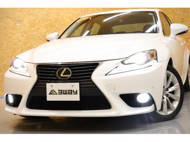 IS IS250 夏冬タイヤ 黒半革 ドラレコ パワーシート Bカメラ 純正SDナビ/地デジ CD/DVD/Bluetooth レーダークルーズ ステアヒーター/シートヒーター コーナーセンサー ETC 寒冷地仕様車(30枚目)