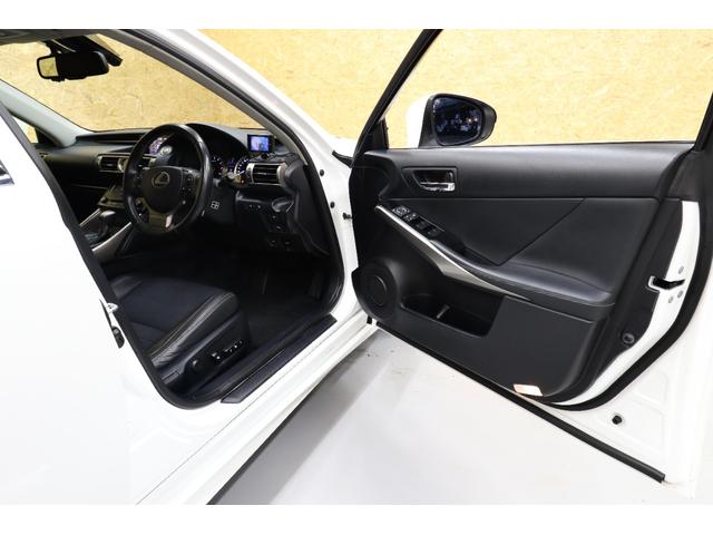 IS IS250 夏冬タイヤ 黒半革 ドラレコ パワーシート Bカメラ 純正SDナビ/地デジ CD/DVD/Bluetooth レーダークルーズ ステアヒーター/シートヒーター コーナーセンサー ETC 寒冷地仕様車(33枚目)
