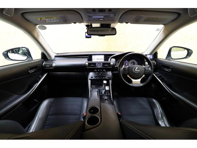 IS IS250 夏冬タイヤ 黒半革 ドラレコ パワーシート Bカメラ 純正SDナビ/地デジ CD/DVD/Bluetooth レーダークルーズ ステアヒーター/シートヒーター コーナーセンサー ETC 寒冷地仕様車(37枚目)