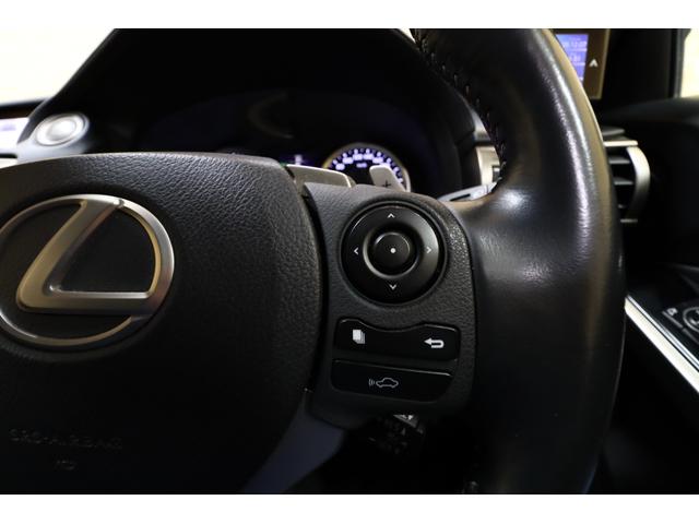 IS IS250 夏冬タイヤ 黒半革 ドラレコ パワーシート Bカメラ 純正SDナビ/地デジ CD/DVD/Bluetooth レーダークルーズ ステアヒーター/シートヒーター コーナーセンサー ETC 寒冷地仕様車(39枚目)
