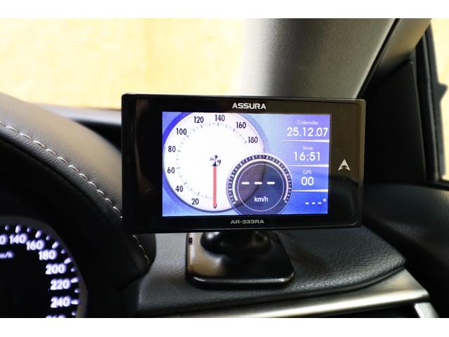 IS IS250 夏冬タイヤ 黒半革 ドラレコ パワーシート Bカメラ 純正SDナビ/地デジ CD/DVD/Bluetooth レーダークルーズ ステアヒーター/シートヒーター コーナーセンサー ETC 寒冷地仕様車(41枚目)